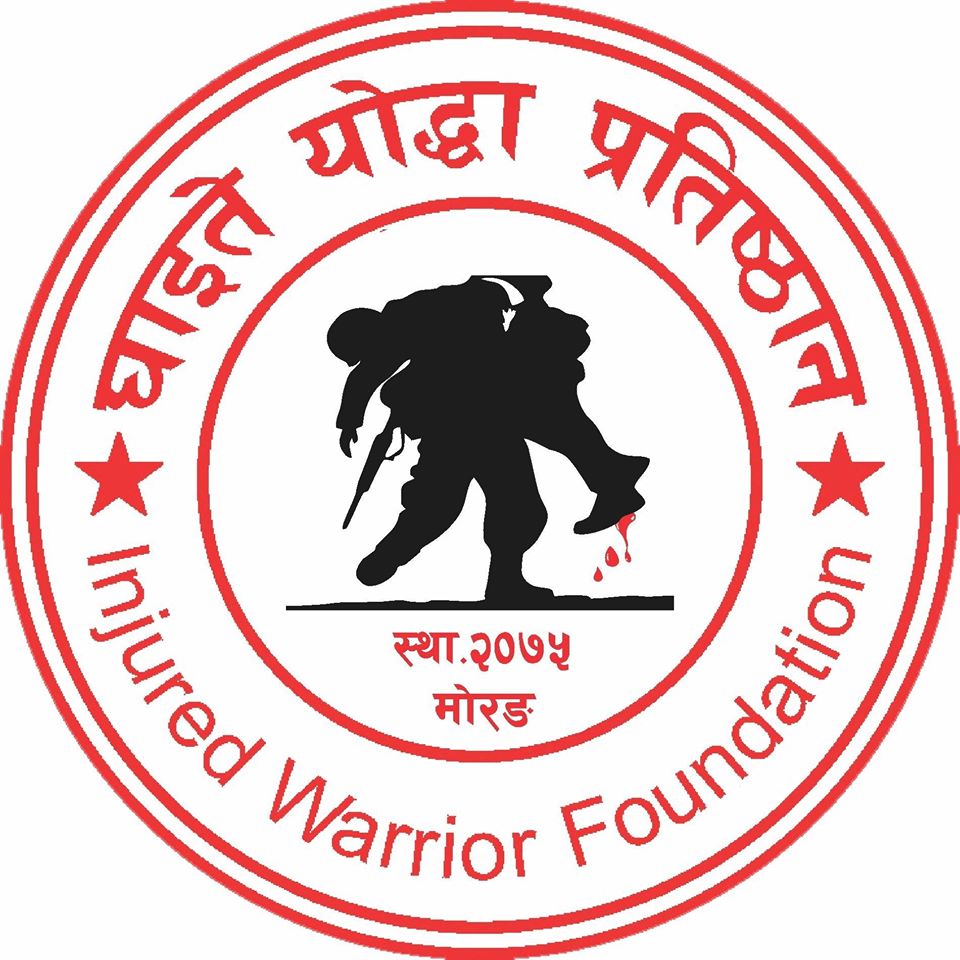 IWF